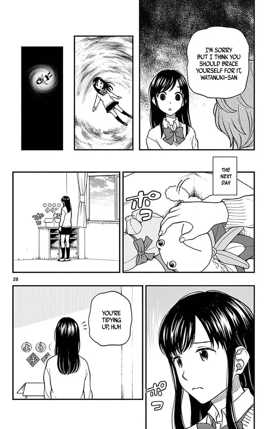 Yugami-kun ni wa Tomodachi ga Inai Chapter 49 28